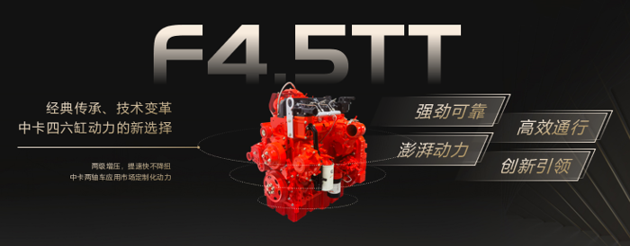 奥铃Pro&大黄蜂Plus登陆长三角首日订单超800台17.png 奥铃Pro&大黄蜂Plus登陆长三角首日订单超800台17.png