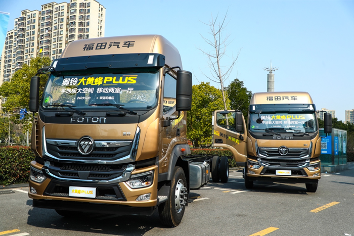 奥铃Pro&大黄蜂Plus登陆长三角首日订单超800台18.png 奥铃Pro&大黄蜂Plus登陆长三角首日订单超800台18.png