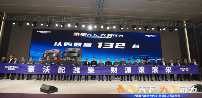 йWP15Tǣз4.png