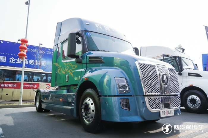 陕汽商用车22.jpg 陕汽商用车22.jpg