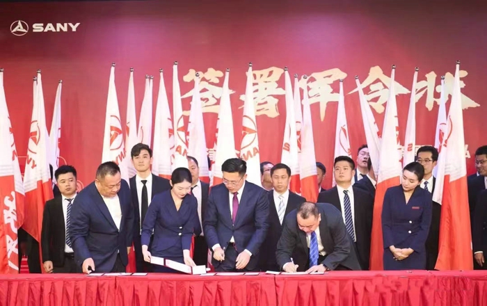 军令状.jpg 军令状.jpg
