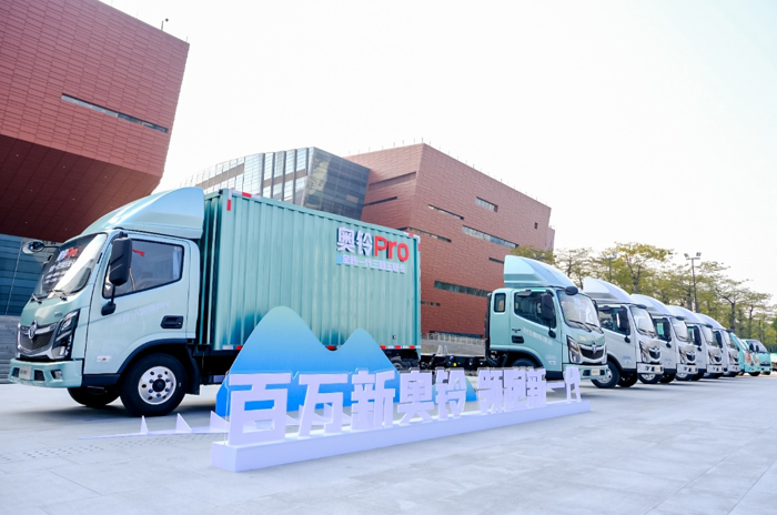 福田汽车2023“开门红”量质齐飞4.png 福田汽车2023“开门红”量质齐飞4.png