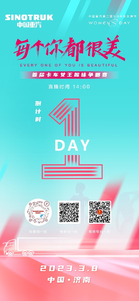 图片 2.png 图片 2.png