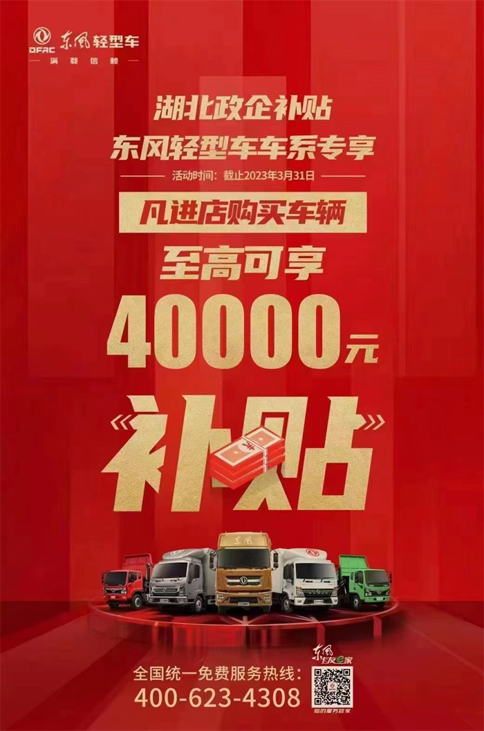 图片 7.png 图片 7.png