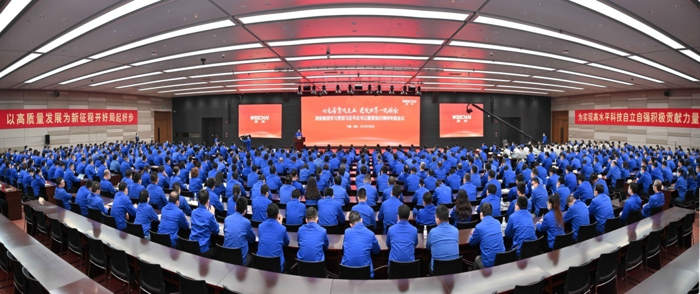 潍柴1.png 潍柴1.png