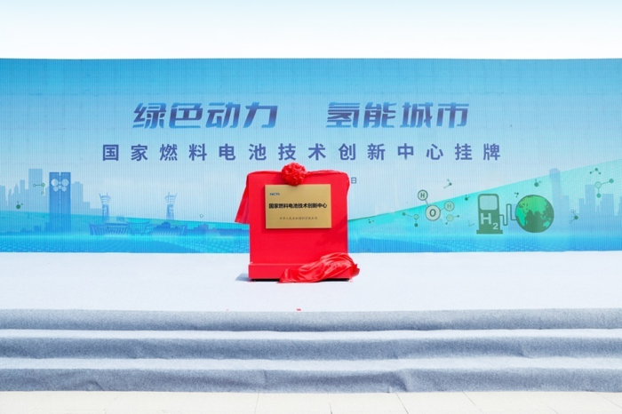 潍柴4.png 潍柴4.png