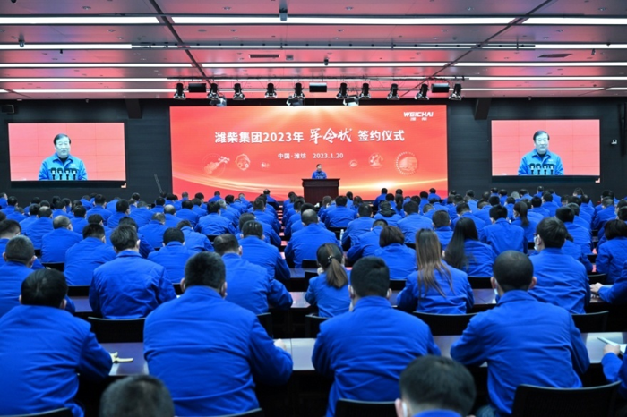 潍柴10.png 潍柴10.png