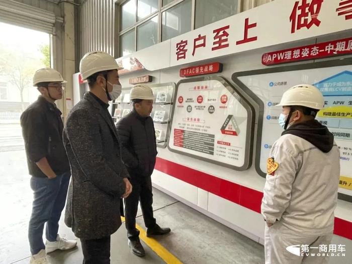 坚定目标!公司海外事业破局“出海”再加速11.jpg 坚定目标!公司海外事业破局“出海”再加速11.jpg