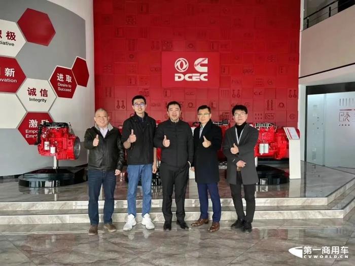 坚定目标!公司海外事业破局“出海”再加速12.jpg 坚定目标!公司海外事业破局“出海”再加速12.jpg