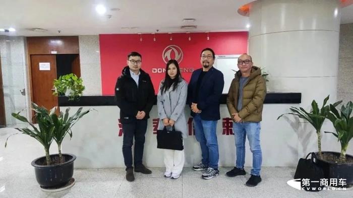坚定目标!公司海外事业破局“出海”再加速15.jpg 坚定目标!公司海外事业破局“出海”再加速15.jpg