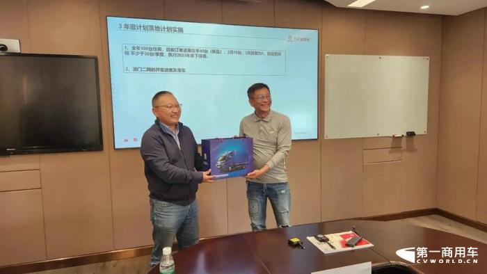 坚定目标!公司海外事业破局“出海”再加速17.jpg 坚定目标!公司海外事业破局“出海”再加速17.jpg