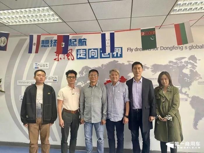 坚定目标!公司海外事业破局“出海”再加速18.jpg 坚定目标!公司海外事业破局“出海”再加速18.jpg