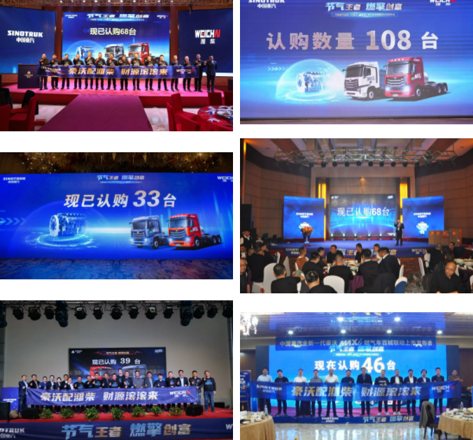 ȫһMAXٳУսն20008.png