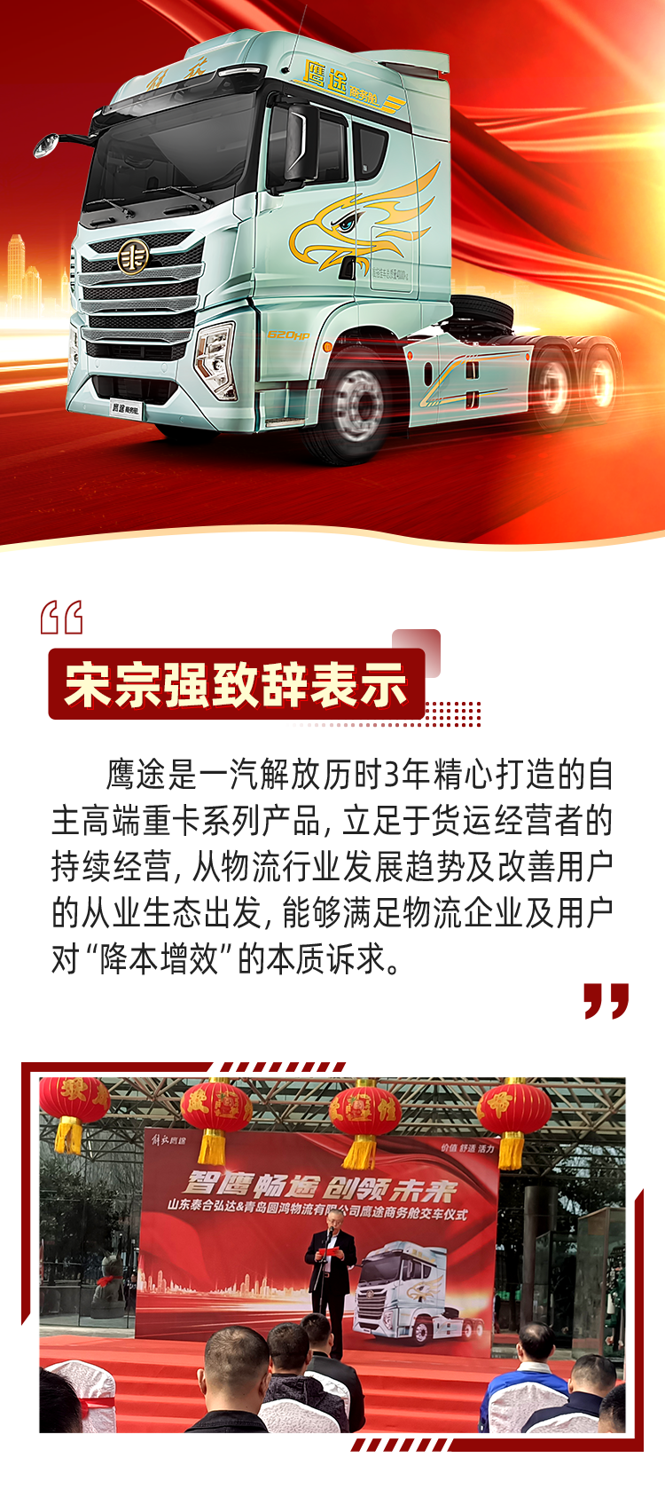 ӥ;Բ2.png