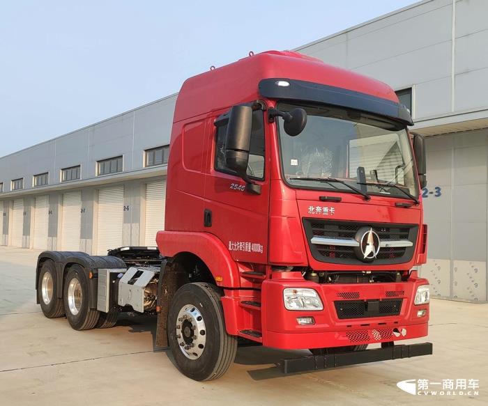 北奔牵引车.jpg 北奔牵引车.jpg