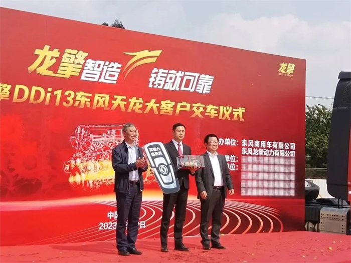 图片 3.png 图片 3.png