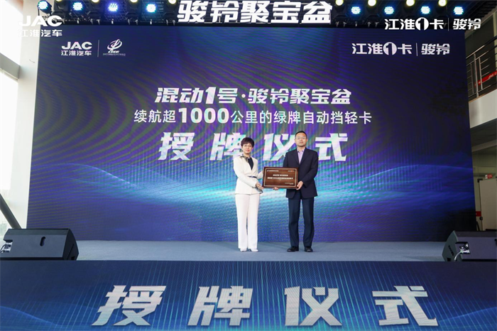 图片 2.png 图片 2.png