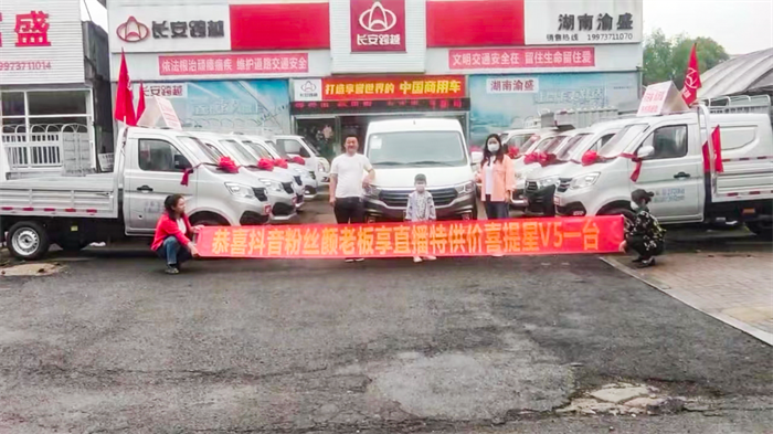 图片 4.png 图片 4.png