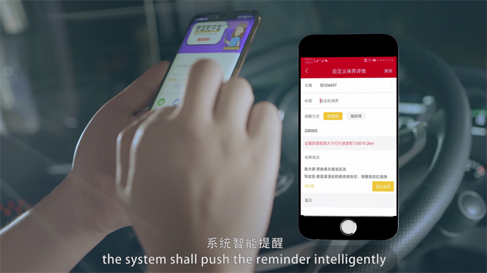 图片 5.png 图片 5.png