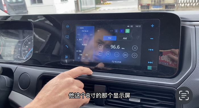 都是轻客,为什么2023款福特全顺特别好开省油,还舒适智能4.png 都是轻客,为什么2023款福特全顺特别好开省油,还舒适智能4.png