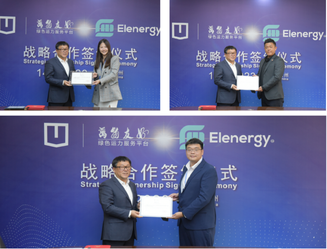 图片 1.png 图片 1.png