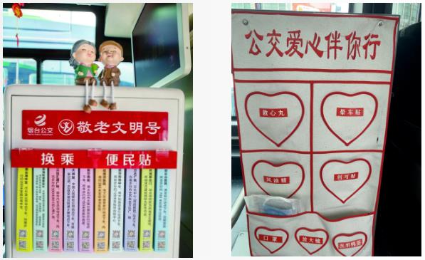 360截图20230316100015930.jpg 360截图20230316100015930.jpg