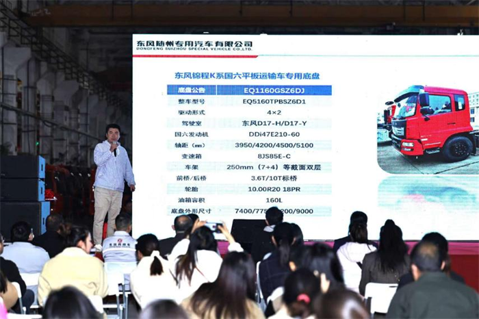 图片 7.png 图片 7.png