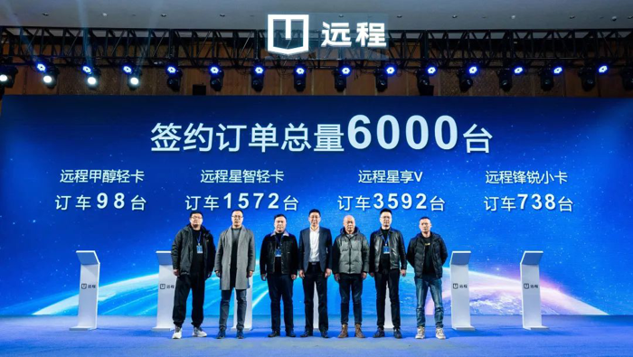 远程推出超级伙伴计划8.png 远程推出超级伙伴计划8.png