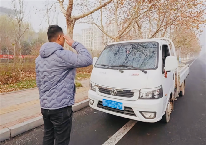 图片 2.png 图片 2.png