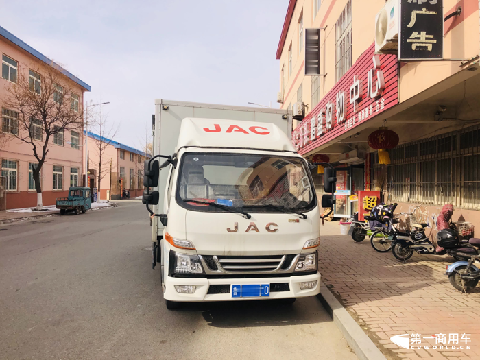 帅铃.png 帅铃.png
