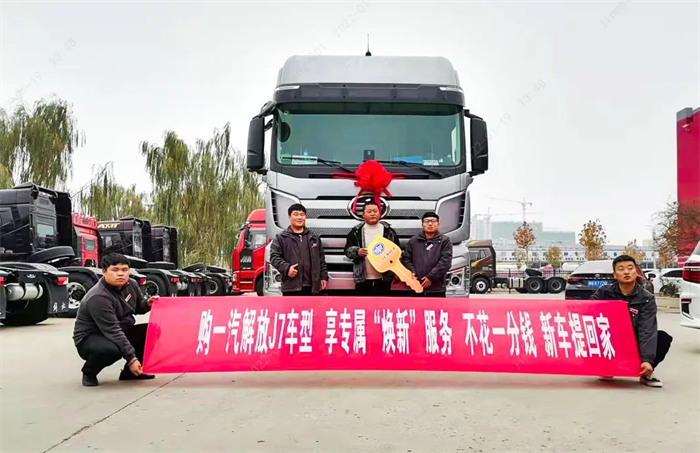图片 2.png 图片 2.png