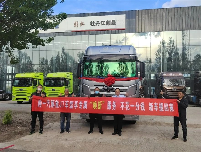 图片 3.png 图片 3.png