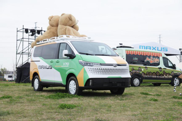 上汽大通MAXUS新途 V70上市4.png 上汽大通MAXUS新途 V70上市4.png