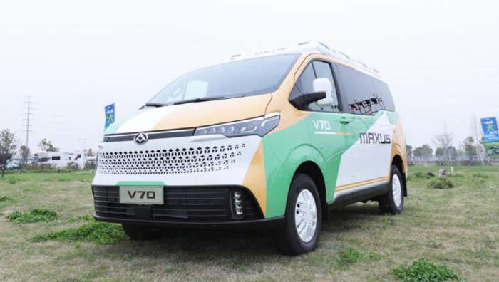 上汽大通MAXUS新途 V70上市5.png 上汽大通MAXUS新途 V70上市5.png