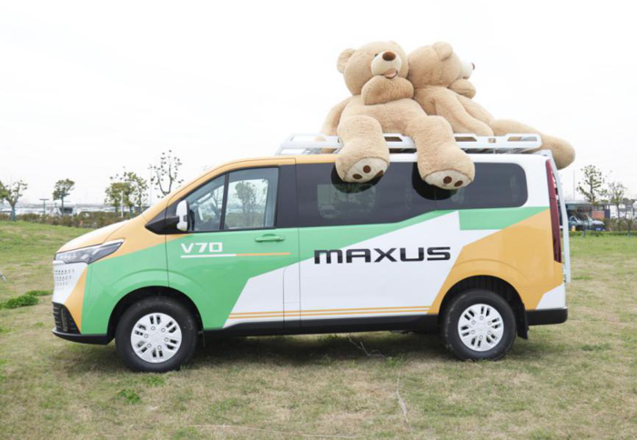 上汽大通MAXUS新途 V70上市7.png 上汽大通MAXUS新途 V70上市7.png