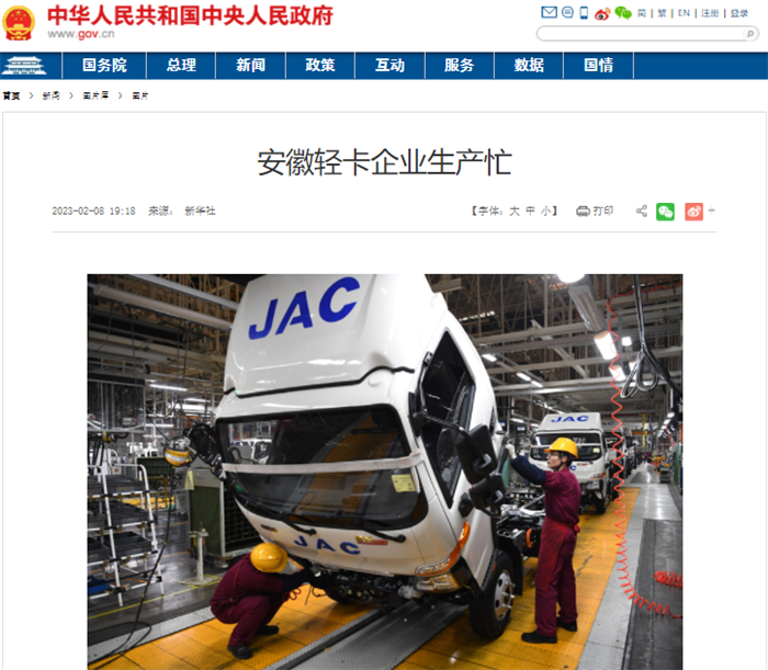图片 4.png 图片 4.png