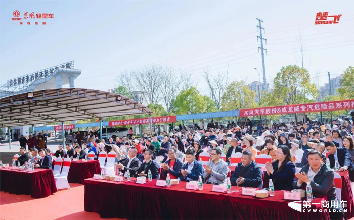 深发展,广开拓 东风轻型车专用产品创新功.png 深发展,广开拓 东风轻型车专用产品创新功.png