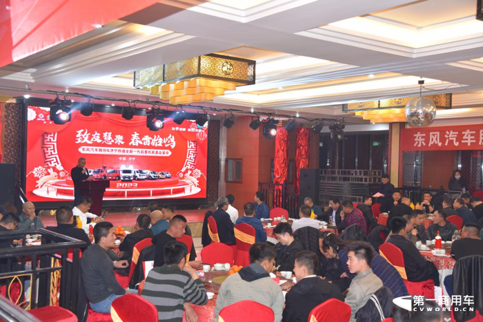 深发展,广开拓 东风轻型车专用产品创新功4.png 深发展,广开拓 东风轻型车专用产品创新功4.png