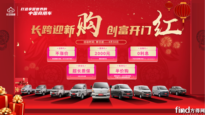 图片 2.png 图片 2.png