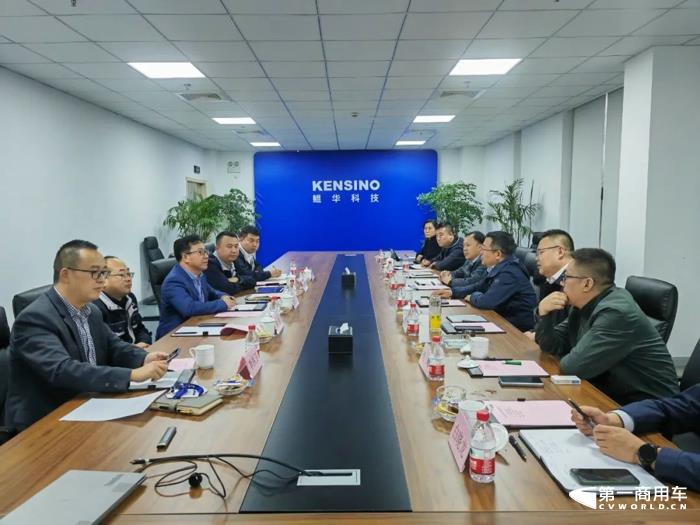 何清带队赴上海地区调研新能源产业链市场5.jpg 何清带队赴上海地区调研新能源产业链市场5.jpg
