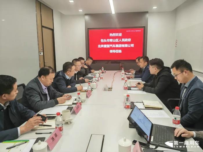 何清带队赴上海地区调研新能源产业链市场7.jpg 何清带队赴上海地区调研新能源产业链市场7.jpg