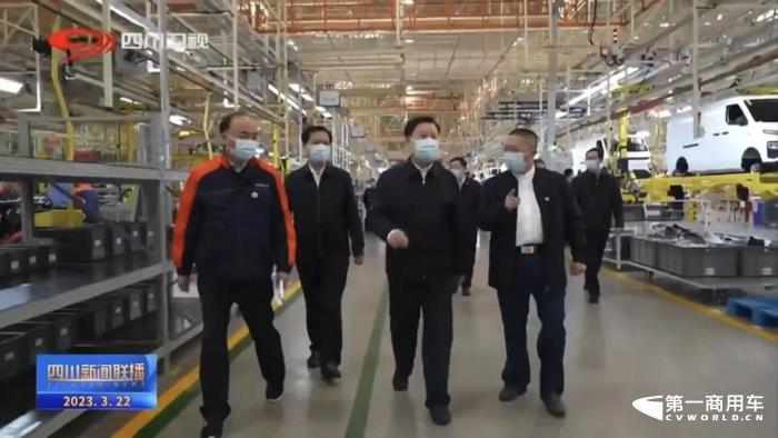 四川省委书记王晓晖考察远程新能源商用车南充基地.jpg 四川省委书记王晓晖考察远程新能源商用车南充基地.jpg