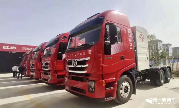 红岩CNG.jpg 红岩CNG.jpg