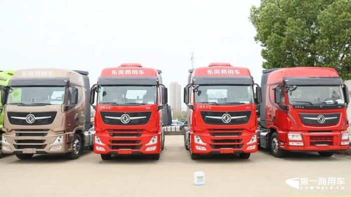 东风商用车.jpg 东风商用车.jpg