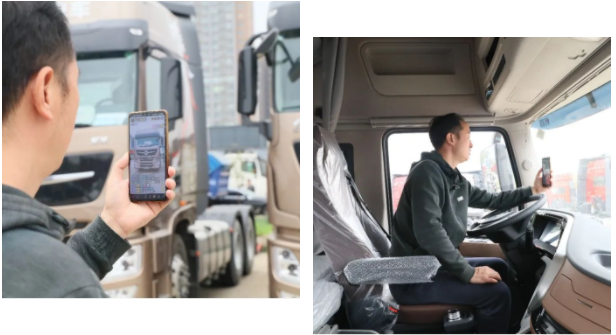 东风商用车2.png 东风商用车2.png