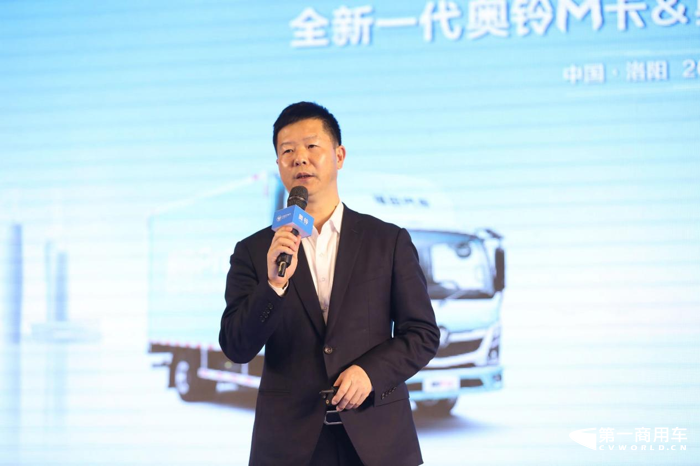 全新一代奥铃M卡&奥铃PRO洛阳上市.png 全新一代奥铃M卡&奥铃PRO洛阳上市.png