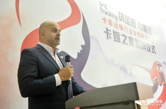 货运路?巾帼行项目首个“卡姐之家”在武汉建立2.jpg 货运路?巾帼行项目首个“卡姐之家”在武汉建立2.jpg