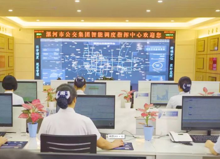 宇通智能服务赋能公共交通高质量发展5.png 宇通智能服务赋能公共交通高质量发展5.png