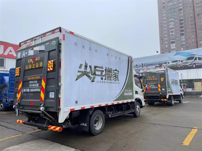 图片 2.png 图片 2.png