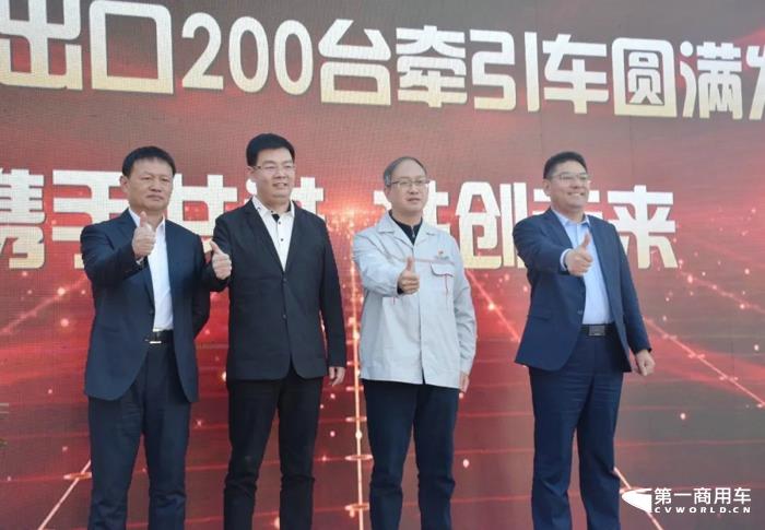 200台东风新汽燃油牵引车出口非洲8.jpg 200台东风新汽燃油牵引车出口非洲8.jpg